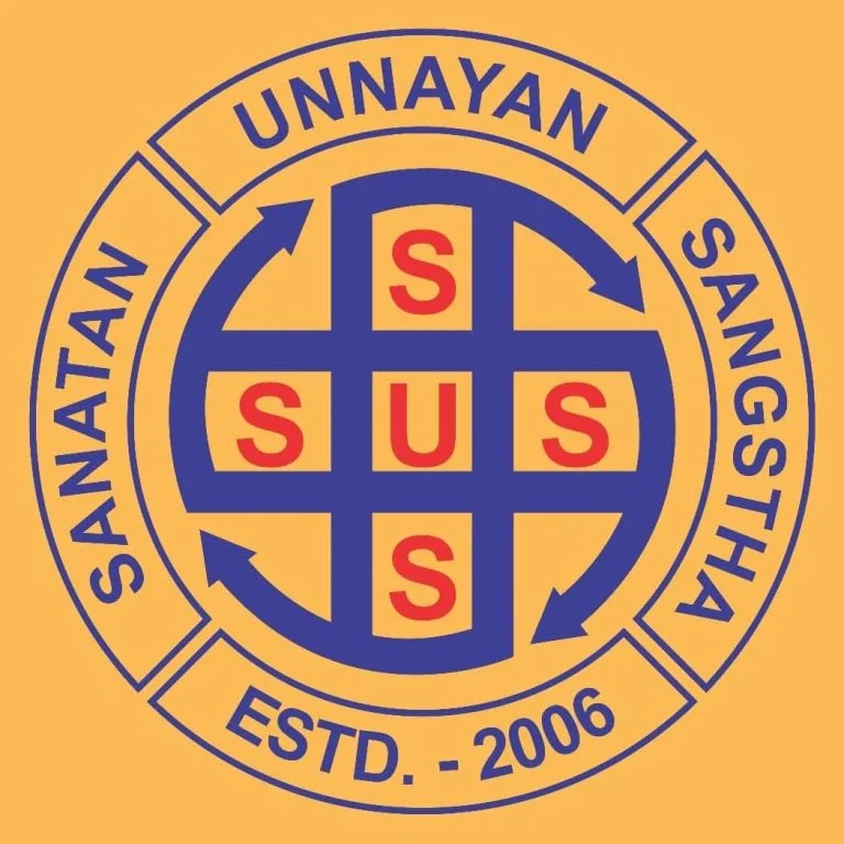 Sanatan Unnayan Sangstha logo